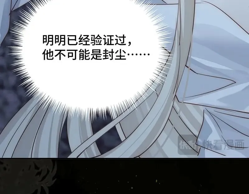40 只许喜欢我20