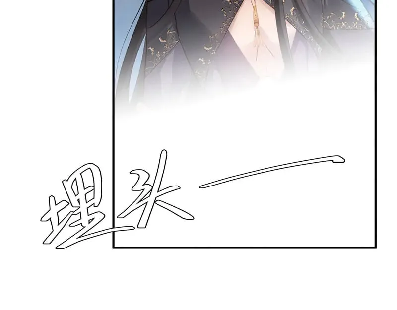 34 臣服于我83