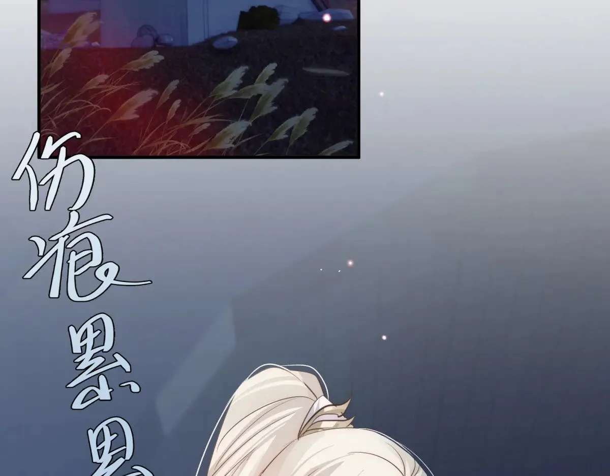 38 你当被狗咬了126