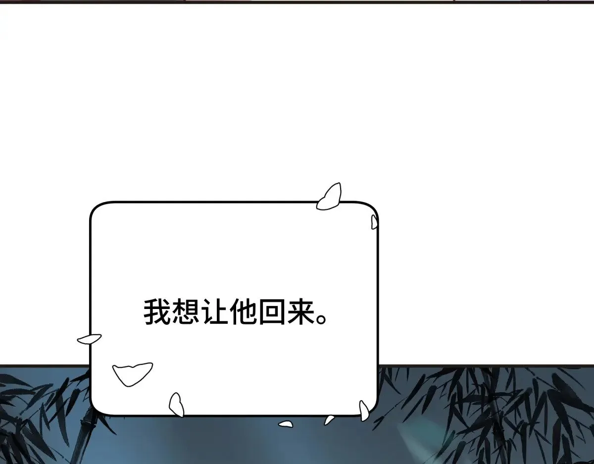 38 你当被狗咬了32