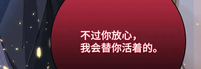 34 臣服于我19