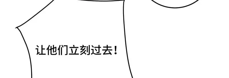 37 确认你的味道57