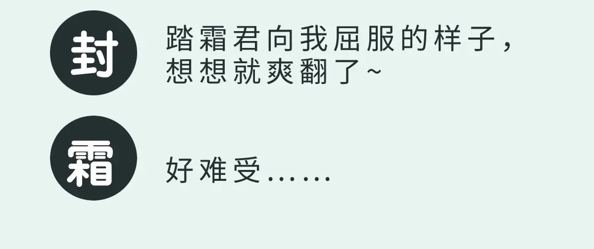 九月请假条8