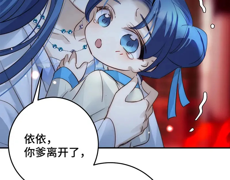 41 识破身份？51