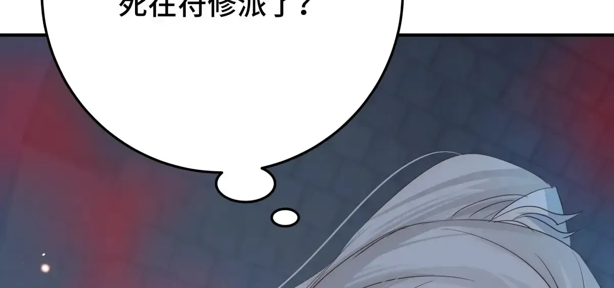 39 和谁都可以7