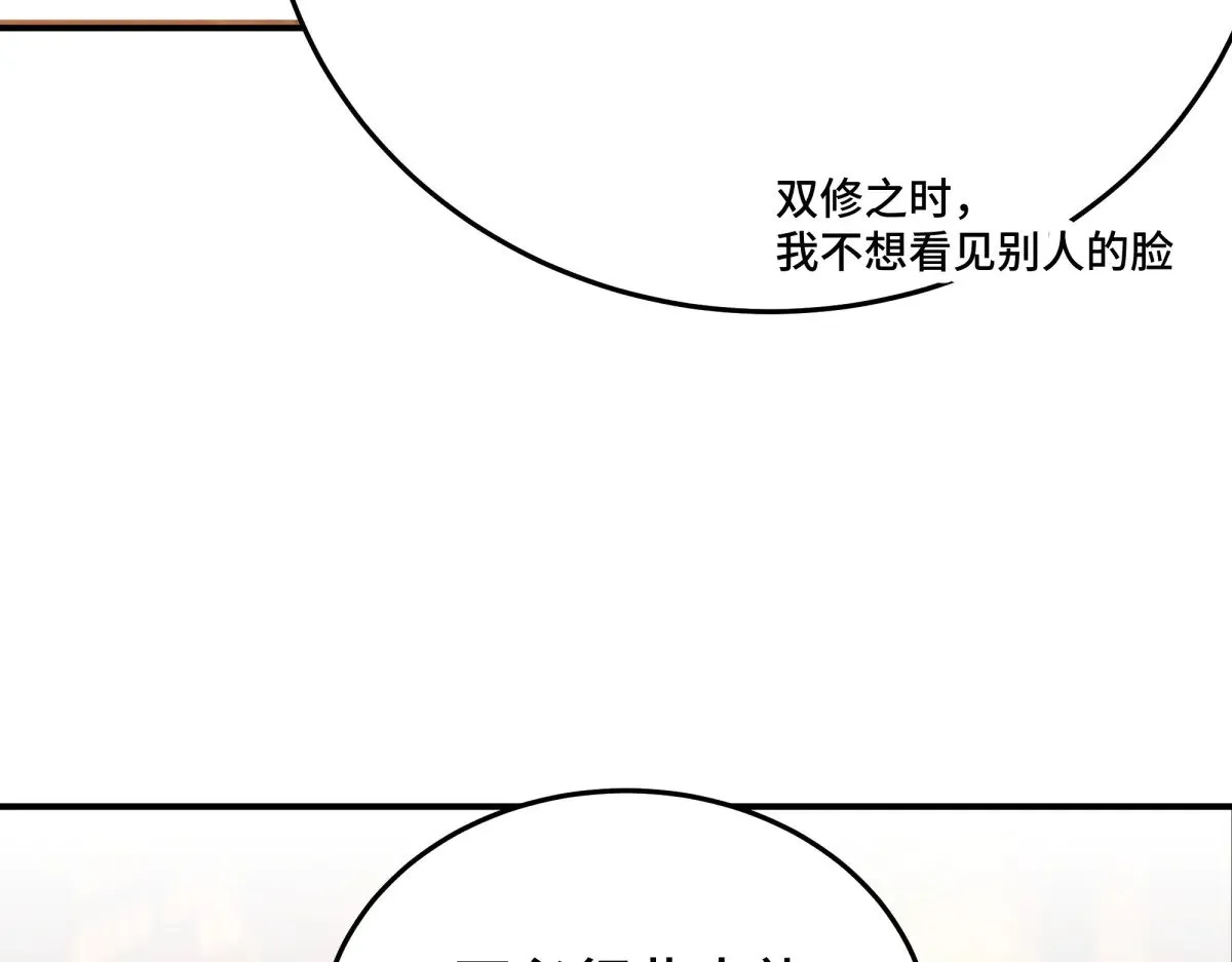 30 你是封尘吗66