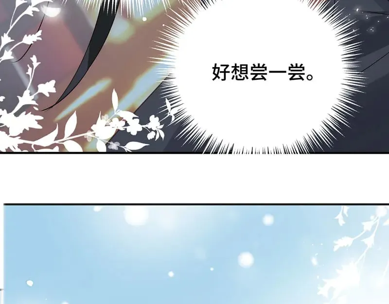 35 分手91