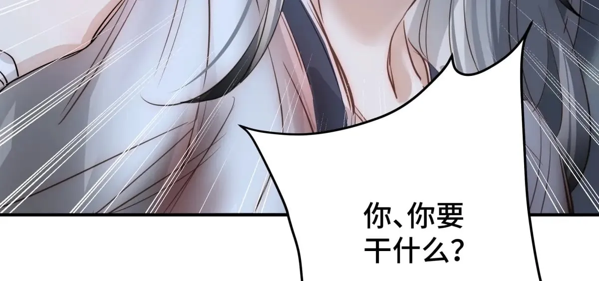 38 你当被狗咬了53