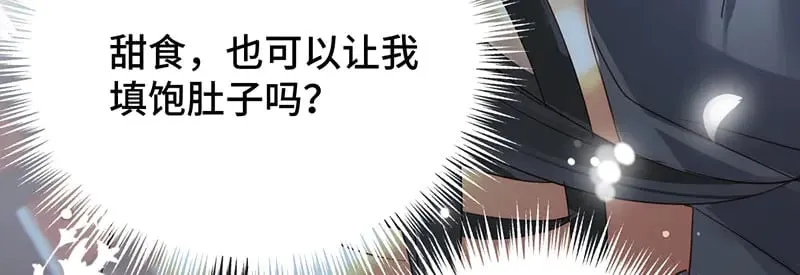 35 分手90