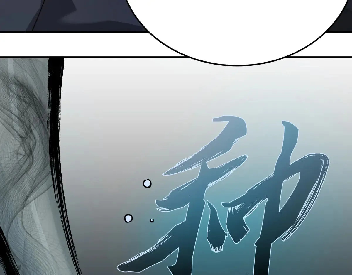 32 驯服金毛狗95