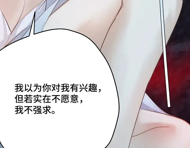 39 和谁都可以94