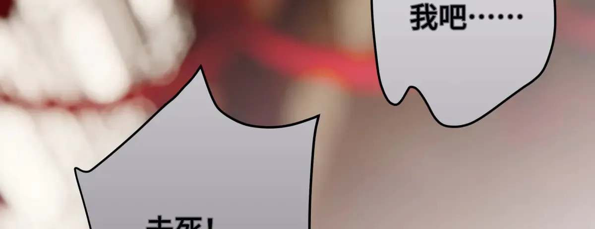 32 驯服金毛狗114