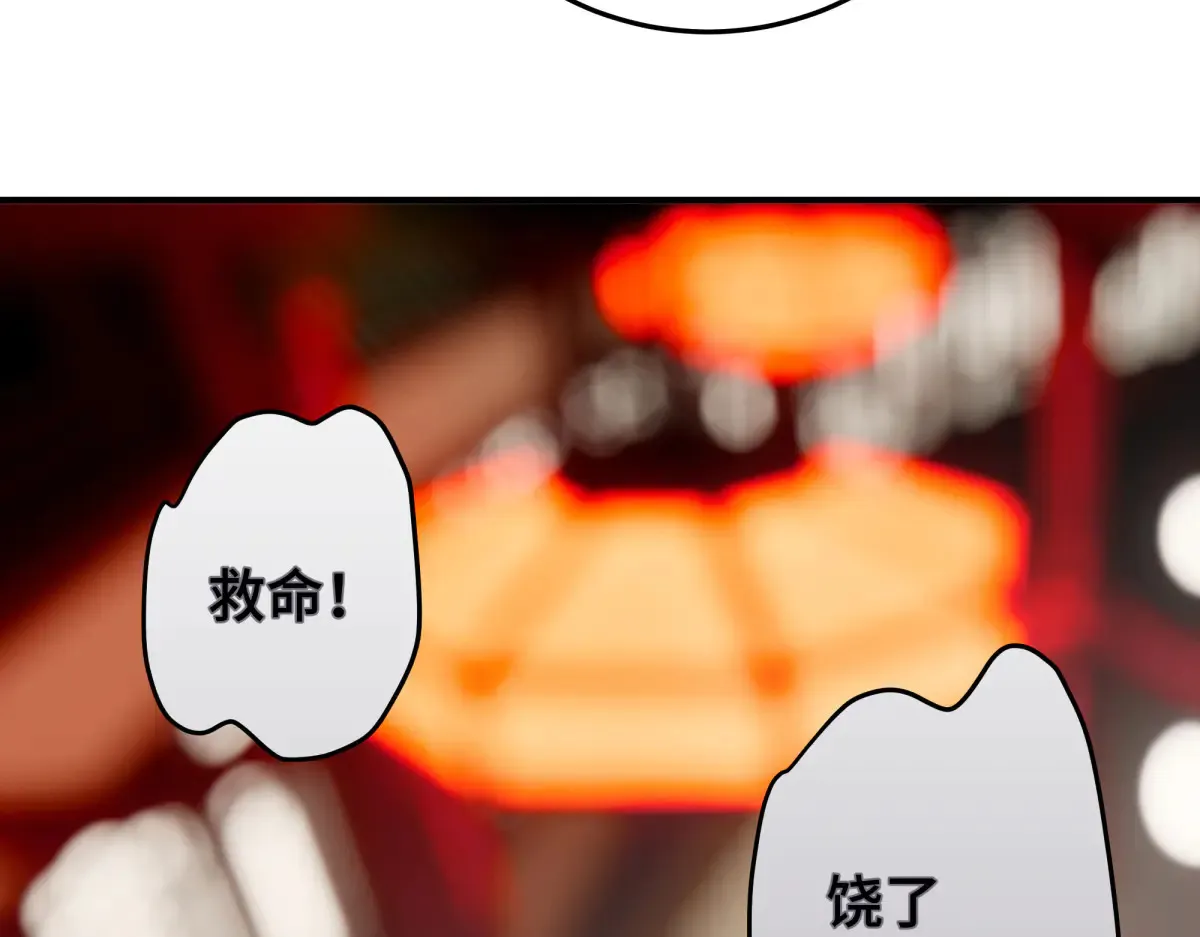 32 驯服金毛狗113