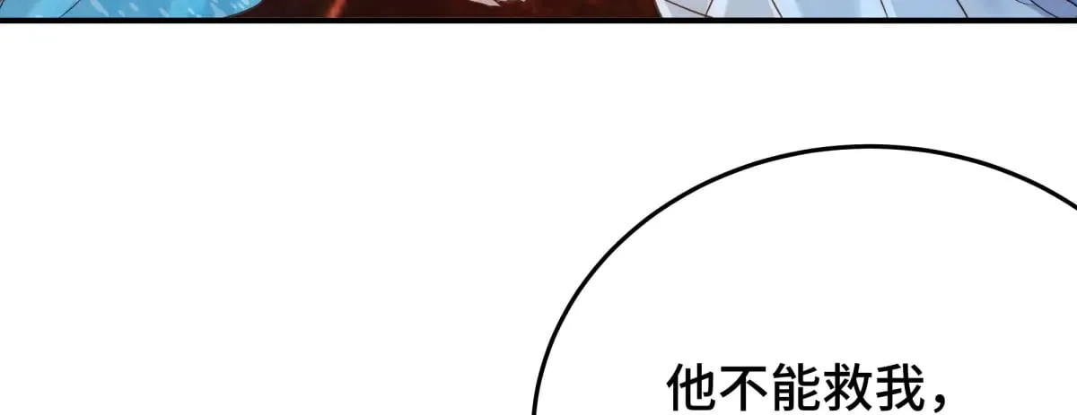30 你是封尘吗69