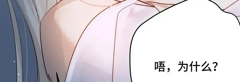 39 和谁都可以120