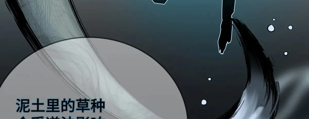 32 驯服金毛狗96