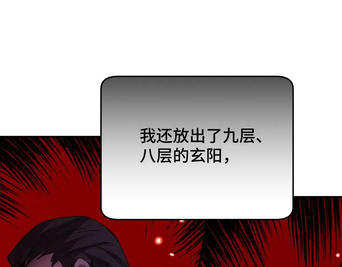39 和谁都可以52