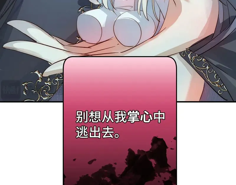 34 臣服于我31