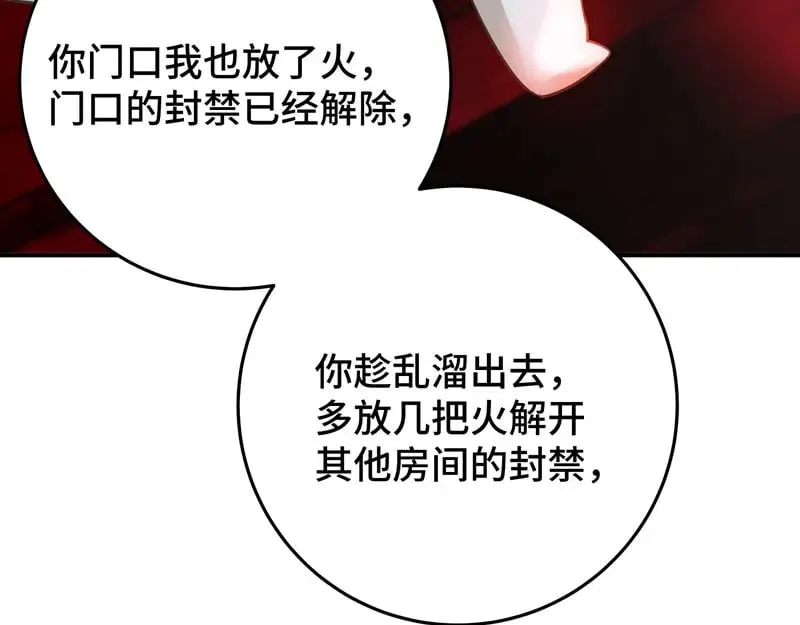 37 确认你的味道30