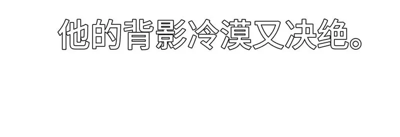 35 分手173