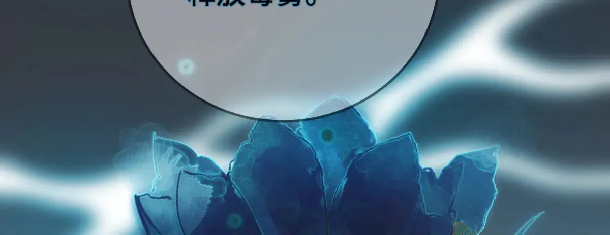 32 驯服金毛狗98