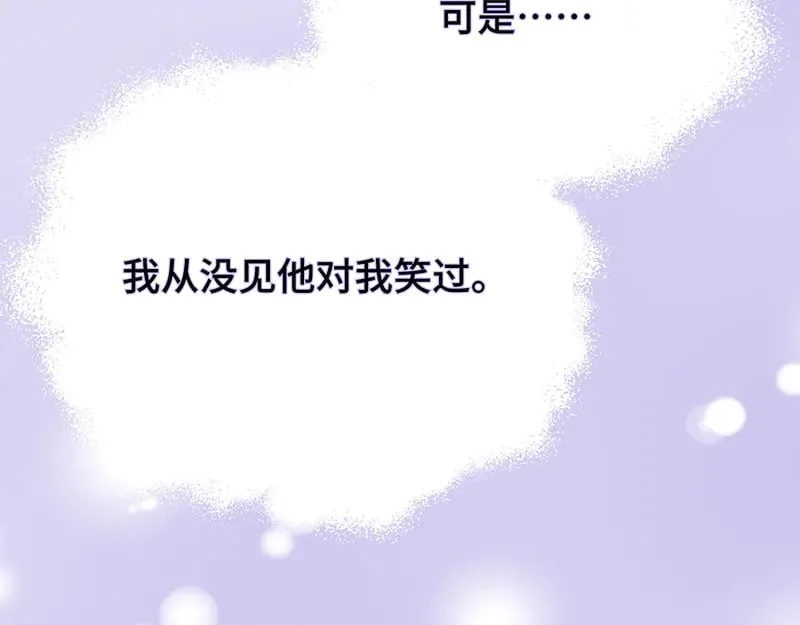 35 分手80