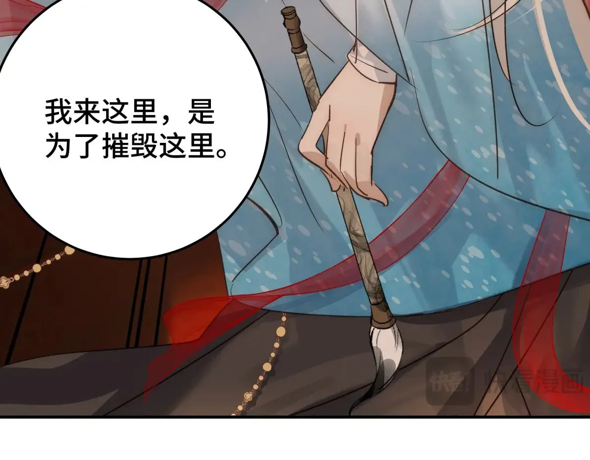 31 真正渣男75