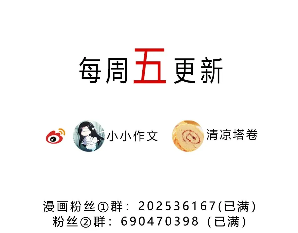 39 和谁都可以156
