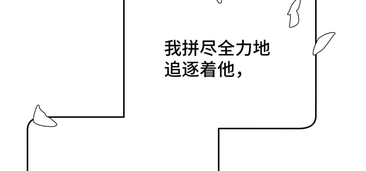 38 你当被狗咬了21
