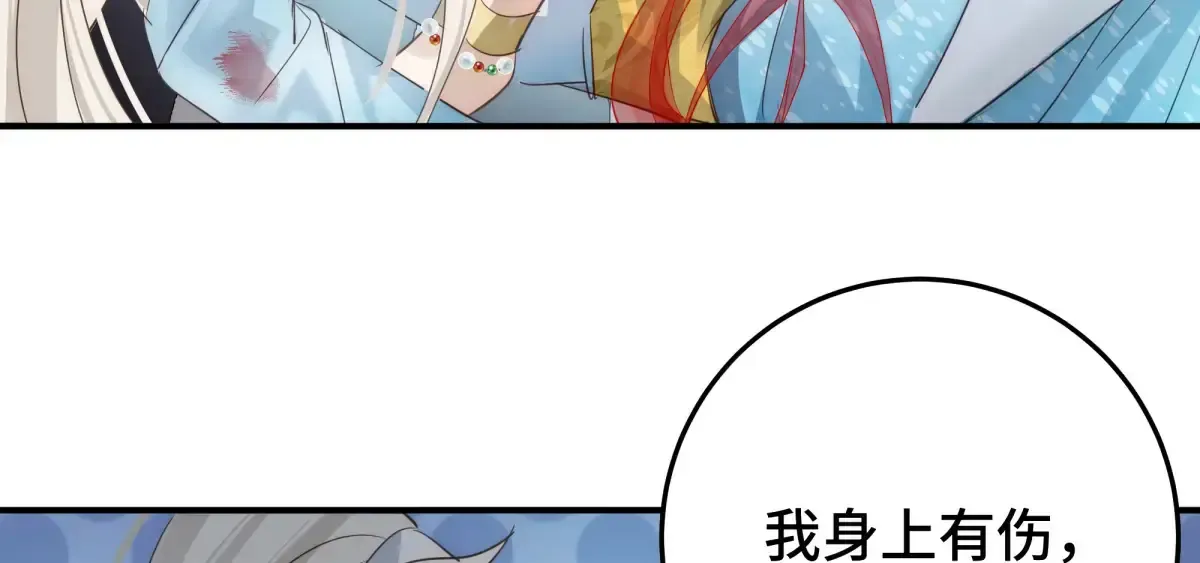 39 和谁都可以23