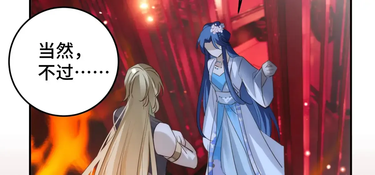 39 和谁都可以41
