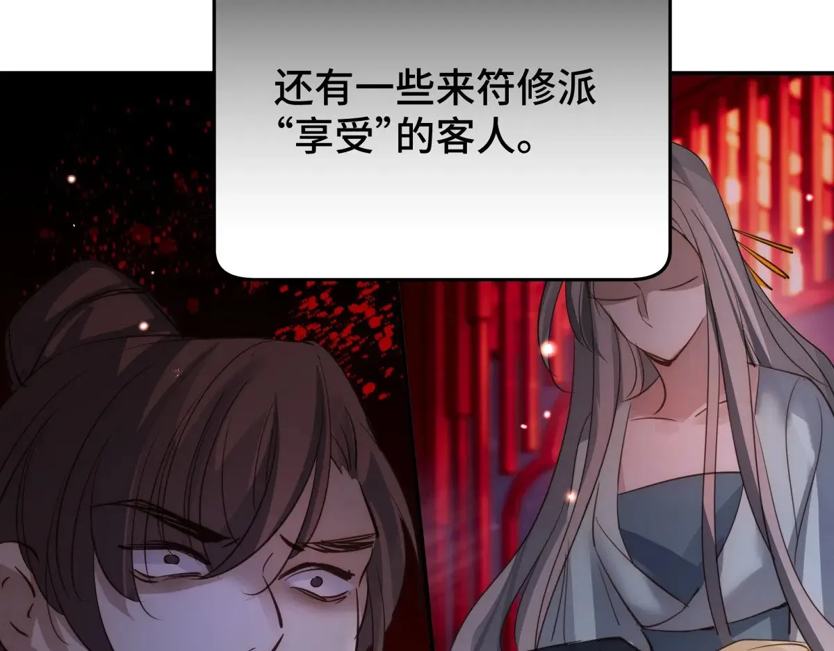 39 和谁都可以56