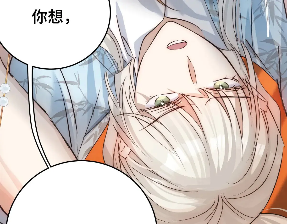 30 你是封尘吗126