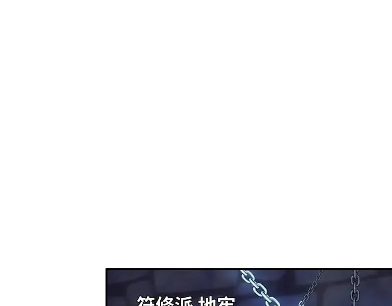 37 确认你的味道104