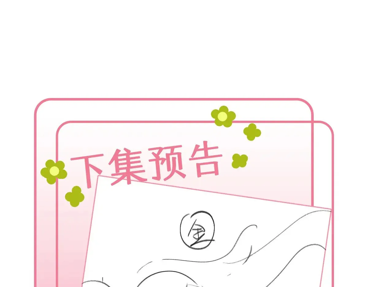 39 和谁都可以153