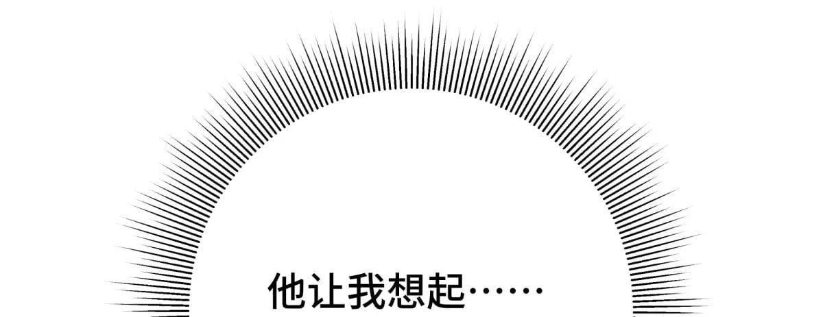 30 你是封尘吗9