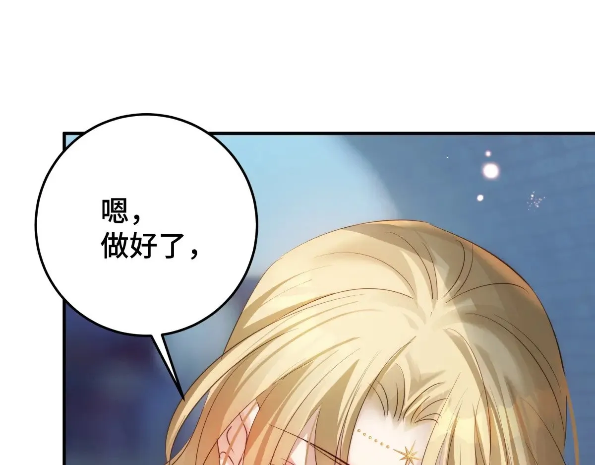39 和谁都可以28