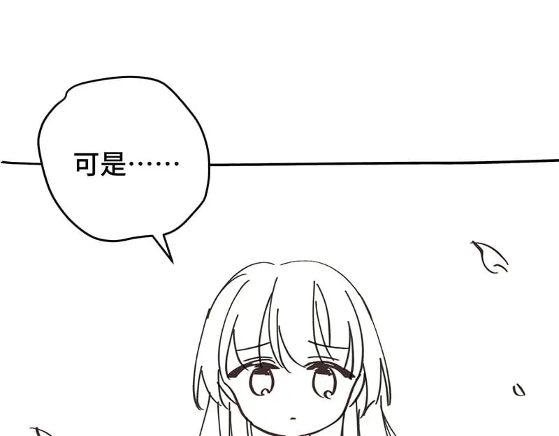 35 分手174