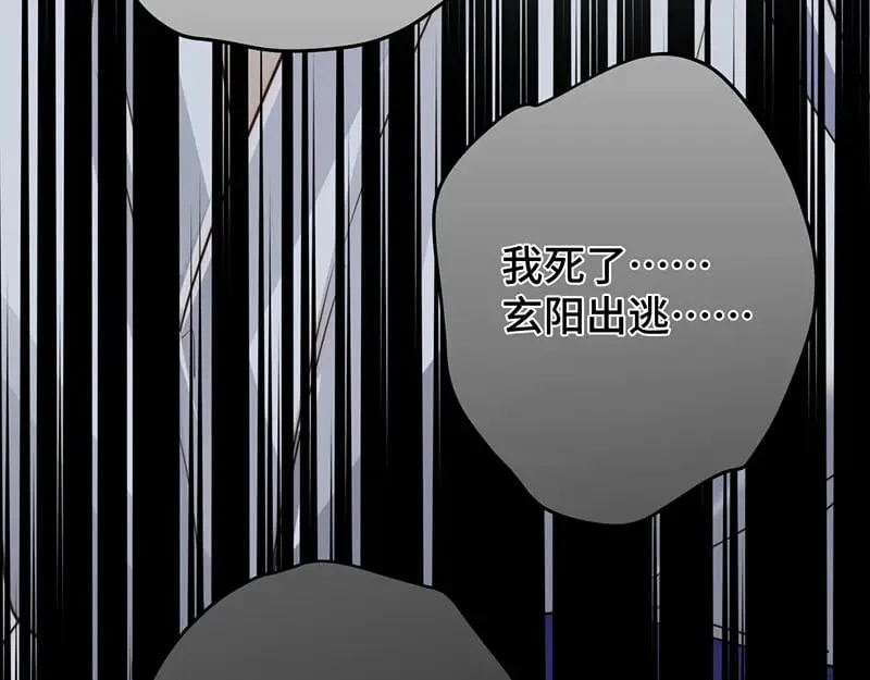 40 只许喜欢我137