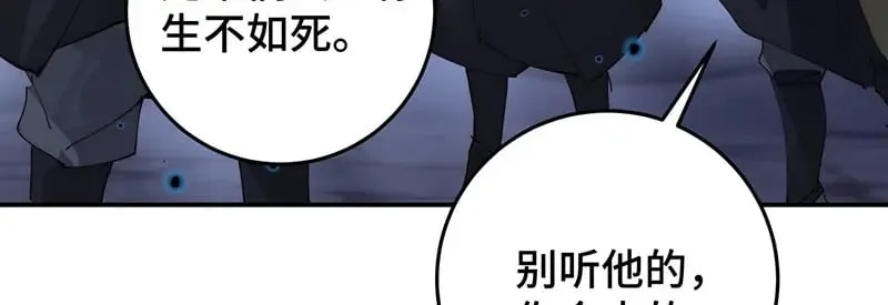 37 确认你的味道111