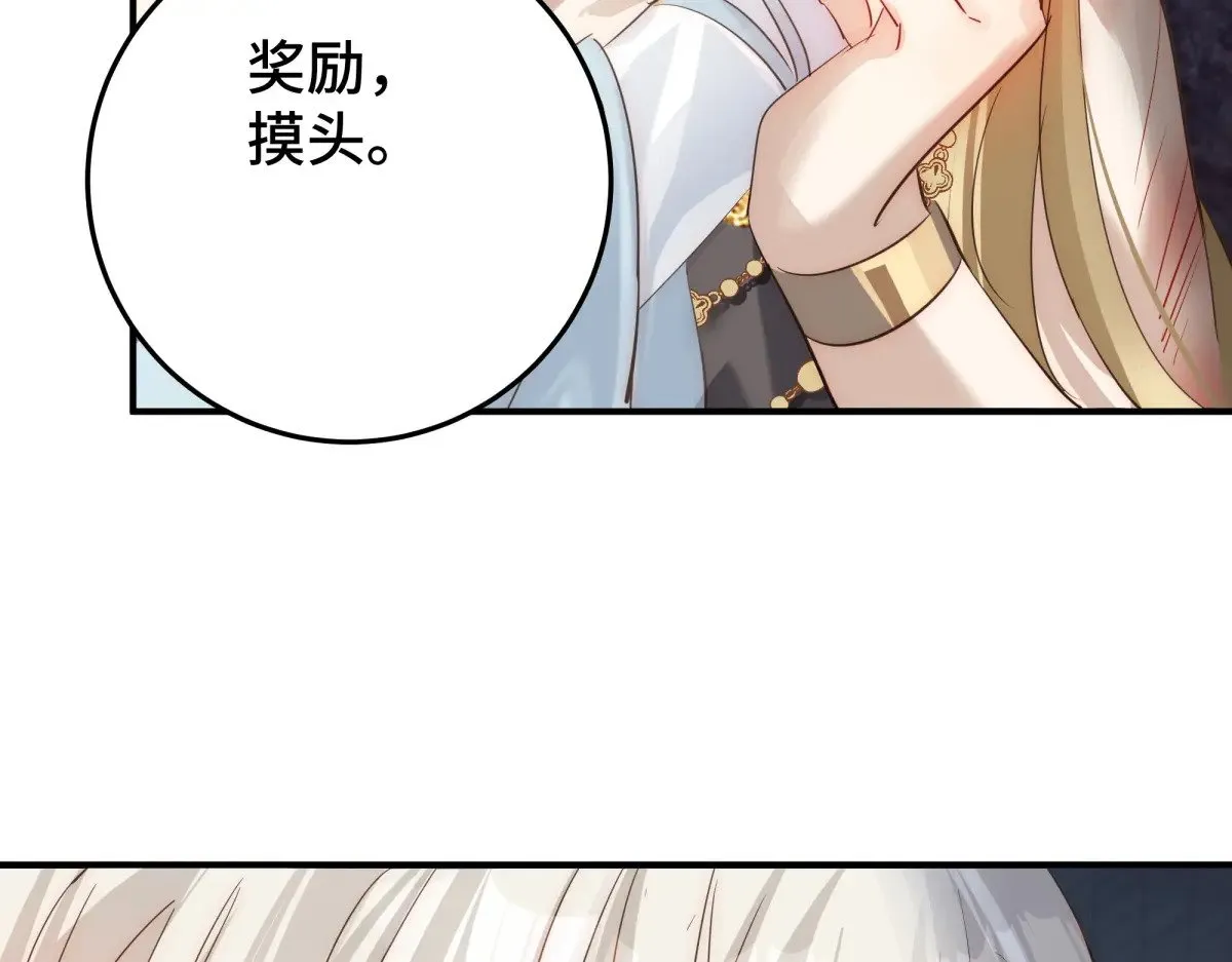 39 和谁都可以30