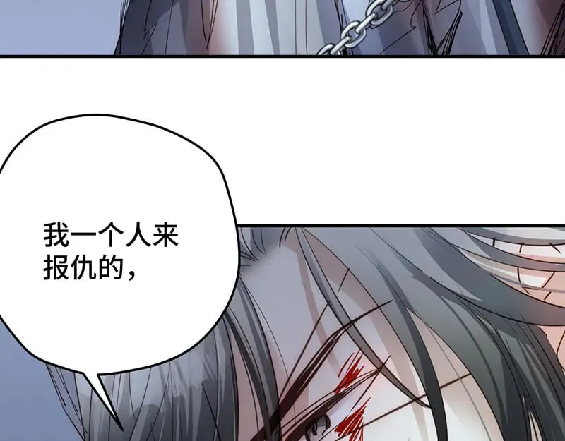 36 失去他会寂寞109