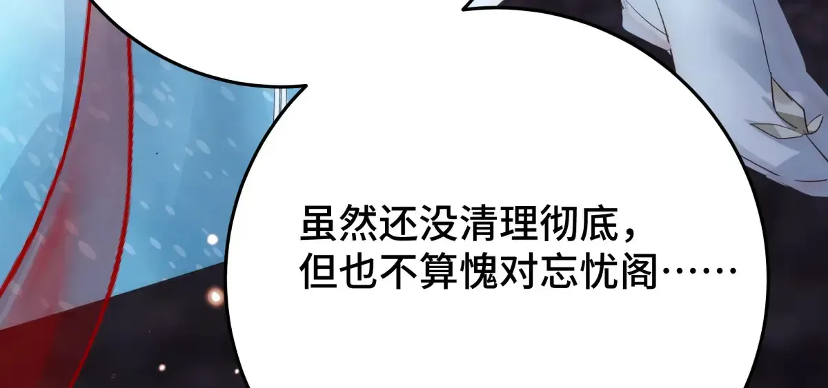 39 和谁都可以11