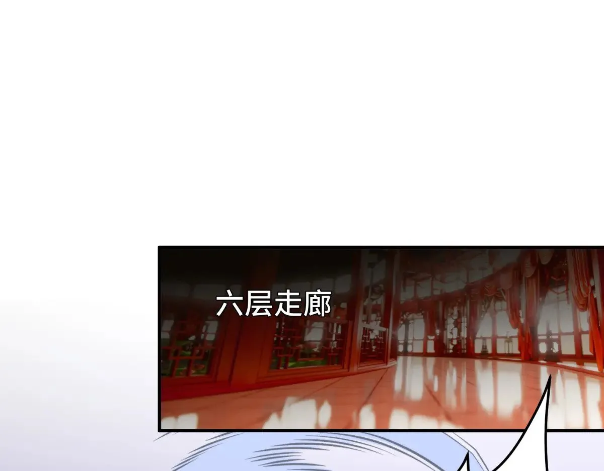 38 你当被狗咬了106