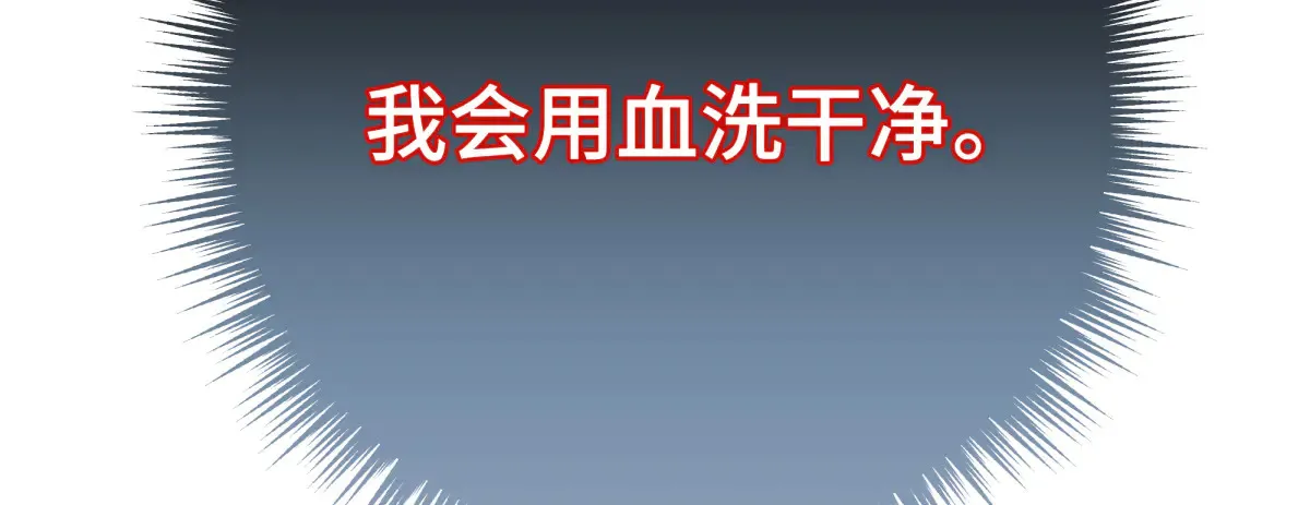 32 驯服金毛狗104