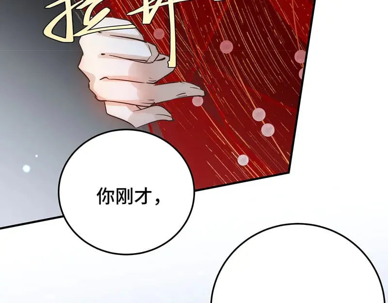 36 失去他会寂寞37