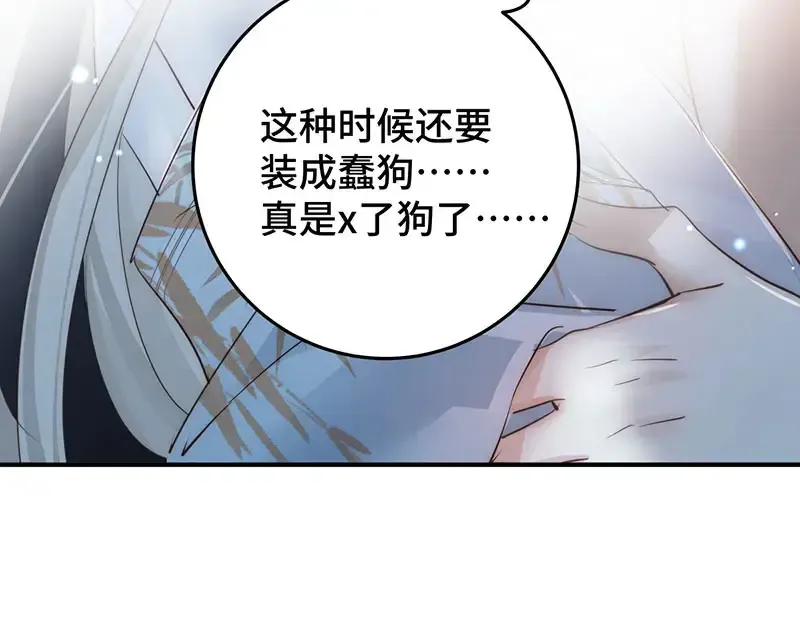 39 和谁都可以111