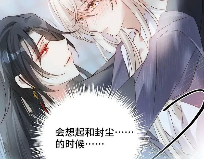 39 和谁都可以127