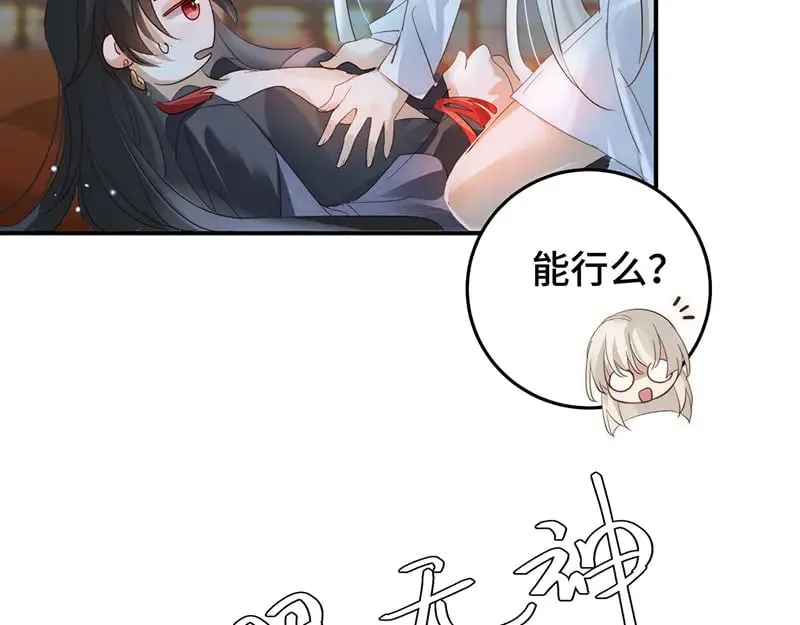 35 分手66