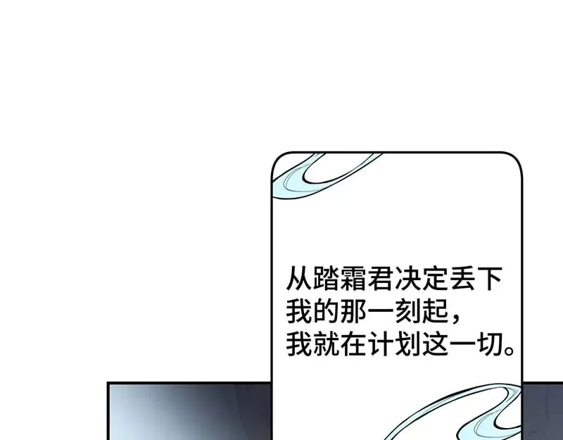 34 臣服于我0